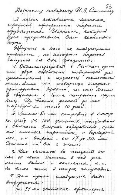 Tài liệu: Thư Hồ Chí Minh gửi Staline về đề-án Cải Cách Ruộng Đất Letter-hcm86